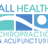 All Health Chiropractic & Acupuncture Center